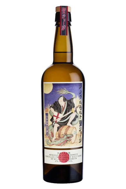 St. George Baller Single Malt Whiskey