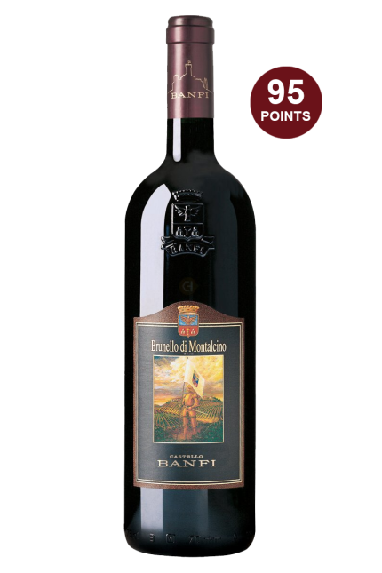 Castello Banfi Brunelo di Montalcino