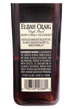 Elijah Craig Single Barrel Barrel Proof Kentucky Straight Bourbon Whiskey - Image 2