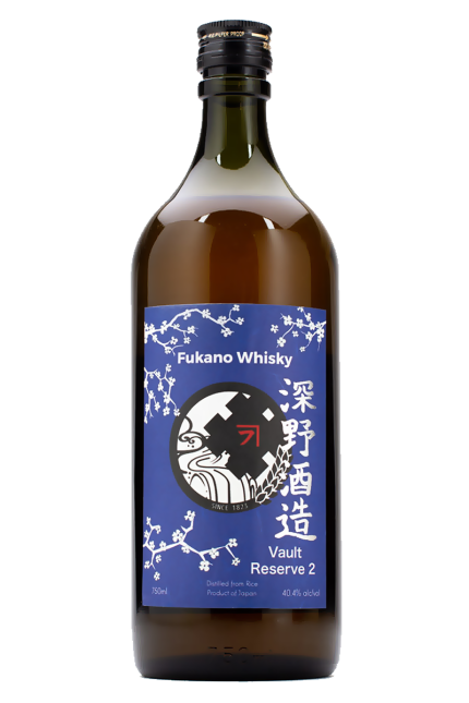 Fukano Vault Reserve No. 2 Japanese Whisky