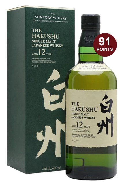 The Hakushu 12 Years Single Malt Japanese Whisky