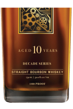 Heavens Door Decade Series Release #01: Straight Bourbon Whiskey - Image 2
