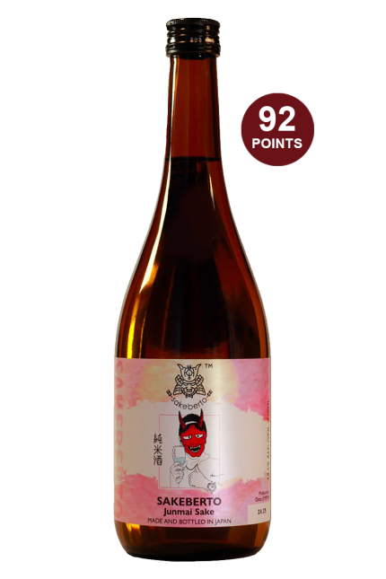 Sakeberto Junmai Sake