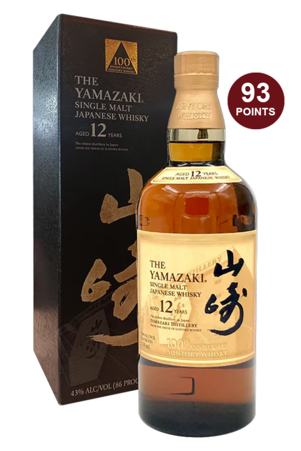 The Yamazaki 12 Years 100th Anniversary Single Malt Whisky