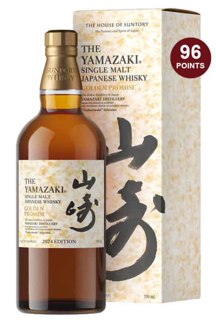 The Yamazaki Golden Promise Single Malt Japanese Whiskey